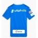 Al-Hilal Heimtrikot 2023-24 Kurzarm